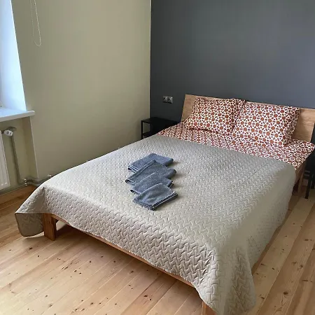 Διαμέρισμα Cosy Vitolu Street Λιέπαγια